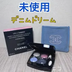 未使用　CHANEL レ　キャトル　オンブル　19　デニム　ドリーム