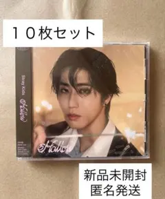 Hollow 通常盤 100枚セット 未開封 スキズ - メルカリ