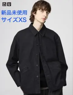 2026年最新】uniqlo u デニムジャケットの人気アイテム - メルカリ