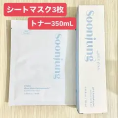 スンジョン　化粧水 トナー + Soonjung シートマスク3枚　セットのサムネイル
