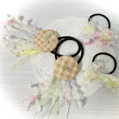 引き揃え糸のヘアゴムセット①【ハンドメイド】くるみぼたん、リボン