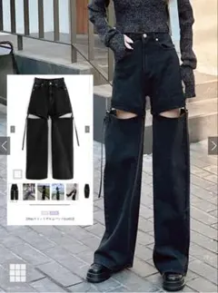 GRL グレイル 2Wayスリットデニムパンツ［cu453］