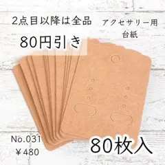 Item thumbnail for item 0c47047d-3cc4-4226-b014-5d3c15ab0be1