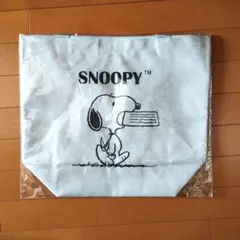 【新品・未使用】スヌーピー　大きめトートバッグ　ファスナー付き