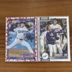 topps JAPAN Edition 鯉パラレル 山本由伸 - メルカリ