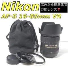 Item thumbnail for item 16b59209-6bd7-45b0-8f03-9821110bc250