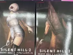 SILENT HILL 2 レッドピラミッドシング バブルヘッドナース 2種