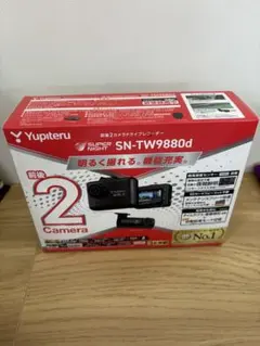 前後ドライブレコーダー SN-TW91di 新品 3年保証 ユピテル - メルカリ