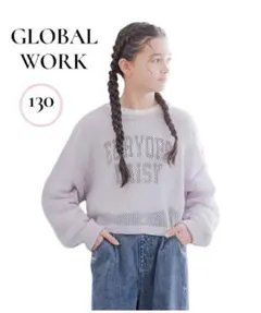 GLOBAL WORK　メッシュニットセットプルオーバー長袖　ラベンダー　130のサムネイル
