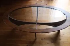 G-PLAN Astro Ovall Coffee Table