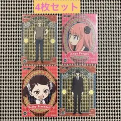 スパイファミリー クリアカードコレクション2