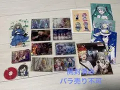 プロセカグッズまとめ売り/プロジェクトセカイ/セット