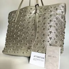 JIMMY CHOO☆SASHA メタリックシルバー スタッズトートバッグ M