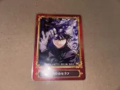 Lycee リセ サマポケ 久島鴎 SR 11 - メルカリ
