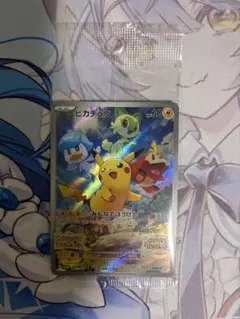 2026年最新】ポケモンカード sv特典の人気アイテム - メルカリ