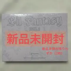 TWICE chaeyoung Lil Fantasy Murmur チェヨン