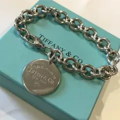 【美品】Tiffany リターントゥティファニー ブレスレット
