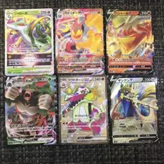 ポケモンカード ザシアンV その他バラエティセット - メルカリ