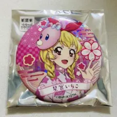 アイカツ！おうちdeサマーパーティー！ アクリルスタンド 星宮いちご