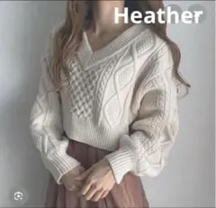 値下げ★美品Heather 【Ｆ】バックリボンケーブル編み厚手ニット/アイボリー