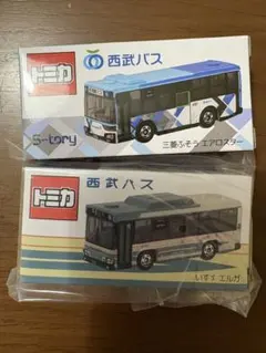 2026年最新】西武バストミカの人気アイテム - メルカリ