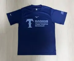 東海大相模 野球 Tシャツ