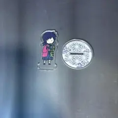 鬼滅の刃 冨岡義勇 とるぱか アクリルスタンド
