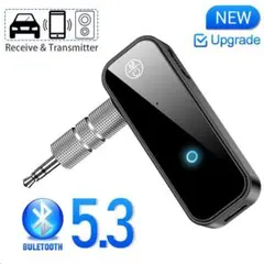 Bluetooth5.3 トランスミッター レシーバー AUXアダプター