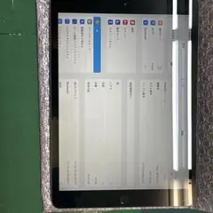【2】Apple iPad 第8世代10.2インチ スペースグレー 本体