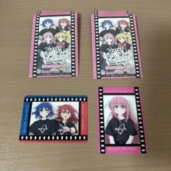 ぼっちざろっく　ランダムカード