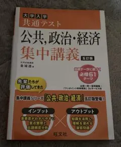 Item thumbnail for item b316cb8a-18fb-4a91-b4d3-57dd9a105160