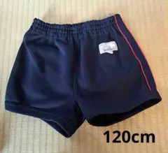 Kirinji 体操服 ショートパンツ 120cm