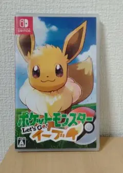 ☆ポケットモンスター Let's Go! イーブイ☆