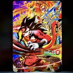 スーパードラゴンボールヒーローズ MM6-067 ベジット:ゼノ - メルカリ