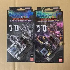 2026年最新】デジモンゴジラの人気アイテム - メルカリ