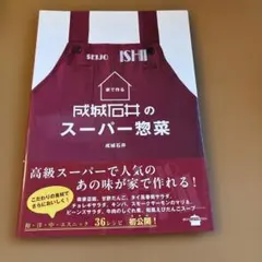 Item thumbnail for item 9d2a5568-9014-4dac-89ac-c8e34883bb08