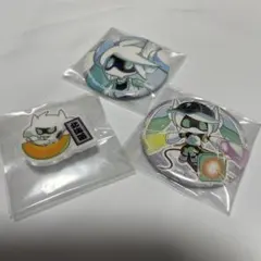 コンパス グッズ 3点セット