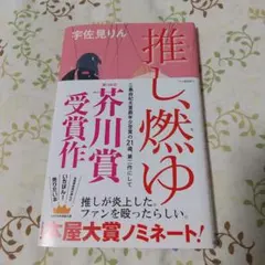 Item thumbnail for item a7c66142-2bb0-4e20-b70c-6d00097d1c46