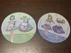 Item thumbnail for item 83220247-e1ec-41fd-b653-42a7a33bdf6c