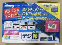 Item thumbnail for item 5c3e8eaf-de75-4827-9d22-90ea64fcd97d