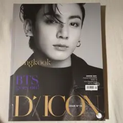 WSJ BTS ジョングク 雑誌 JUNGKOOK WSJ BTS ジョングク 雑誌 JUNGKOOK