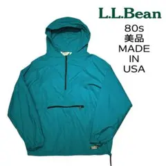 美品 USA製 80s L.L.Bean ナイロン アノラック パーカー