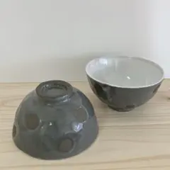 【未使用】水玉模様の可愛くてお洒落なお茶碗 2個セット