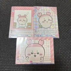 ちいかわ ヴァイスシュヴァルツ 古本屋 カード まとめ売り