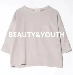 Item thumbnail for item 05b5f2af-5906-4e2b-8717-77f1d6eeaaf4