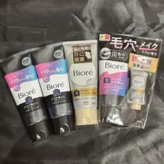 ビオレ おうち de エステ 洗顔セットのサムネイル