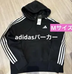 adidasパーカー　Mサイズ　レディース