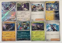 2026年最新】ポケモンカードゲームの人気アイテム - メルカリ