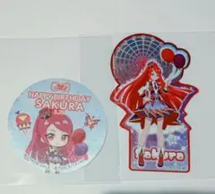 アイプリ　サクラ