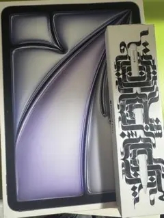 【週末割】iPadAir スペースグレー Apple Pencilpro付属